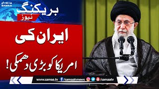 Iranian president says US ‘must receive a response’ to its nuclear strikes | Iran Israel War Update