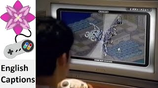 Game Boy Player Japanese Commercial