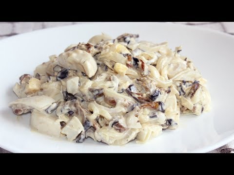 ბადრიჯნის სალათა რომლის გემო ყველას აღაფრთოვანებს!