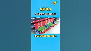 #audleyprinter #printer #audley #sublimationink 1.2m sublimation flag Printer