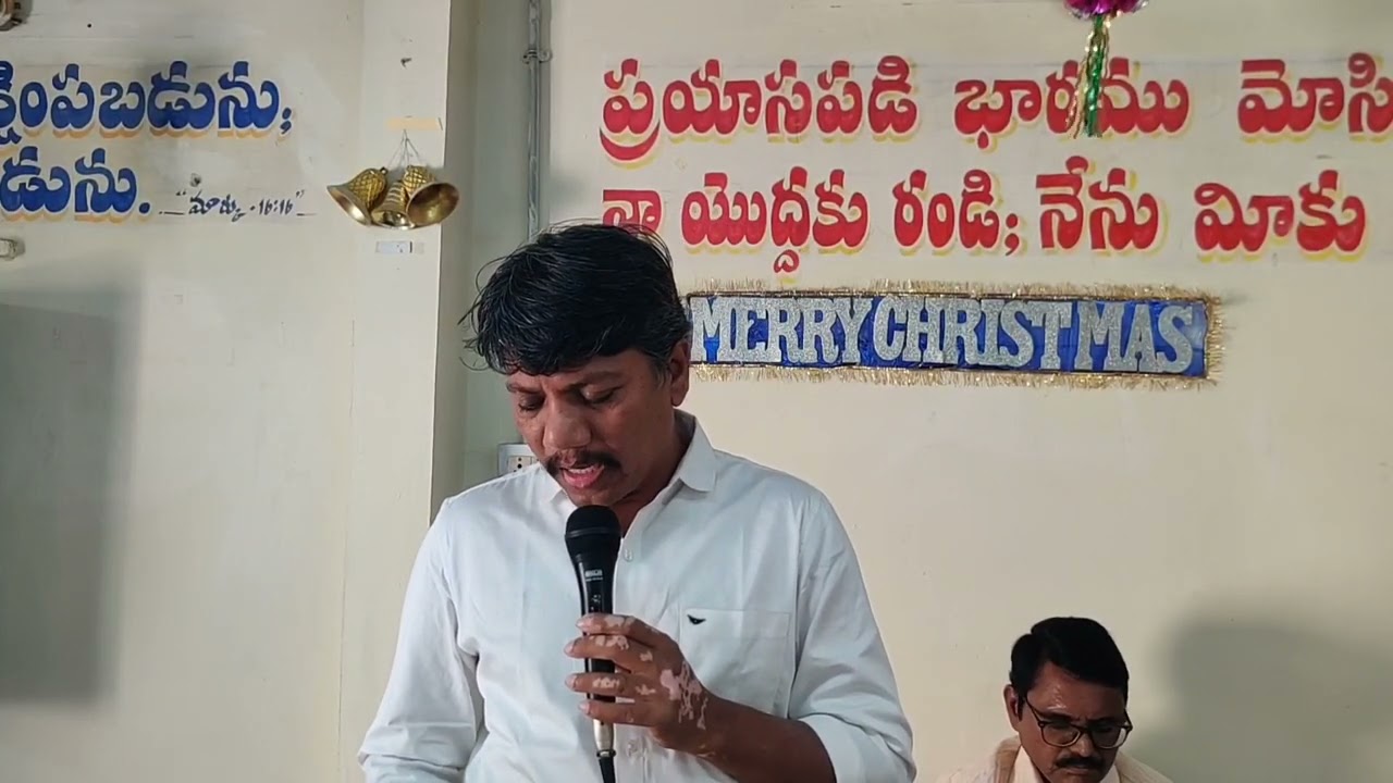 క్రీస్తులో పరిశుద్ధపరచబడటం-15/2/26