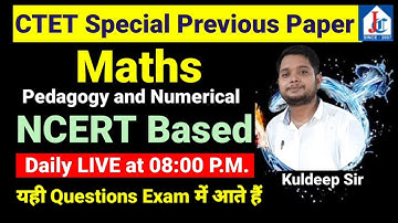 CTET Maths (Pedagogy & Numerical)Previous Paper-01 by Kuldeep Sir (Maths) SHORT TRICKS JHA Classes