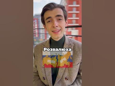 Повернення свого🇺🇦 підпишись! - YouTube
