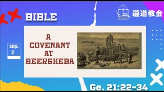 A covenant at Beersheba|Abide In The Word