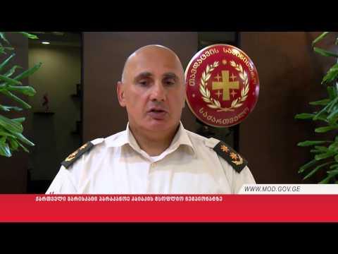 ქართველი ჯარისკაცი პარაკანოე კაიაკის მსოფლიო ჩემპიონატზე