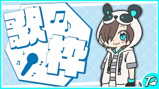 Nakamu　ワイテルズ　まとめ売り 17点】ワイテルズ Nakamuまとめ売り 647 - メルカリ