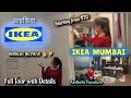 IKEA MUMBAI STORE | Ikea Furniture | IKEA Shopping Tour | Mumbai IKEA Furniture
