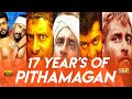 pithamagan / 17 year's of pithamagan / chiyaan vikram / surya / bala #SBR_Creation