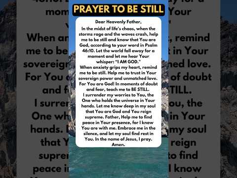 BE STILL and