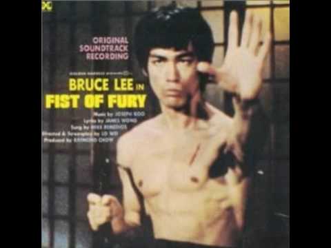 Fist Of Fury OST 08 Fist Of Fury