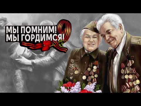 Омские байкеры поздравили ветеранов! #ПутьБайкера
