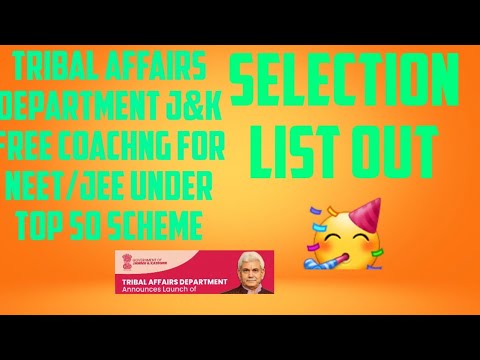 SHORTLIST OF CANDIDATES APPLYING FOR NEET JEE PROGRAM UNDER TOP 50 SCHEME #top50 #neet #jee #youtube