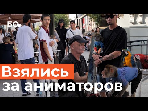 Новые штрафы для
