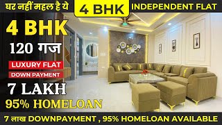 120 गज 4BHK independent flat in Dwarka Mor | flats in delhi | 4 bhk flat for sale in delhi