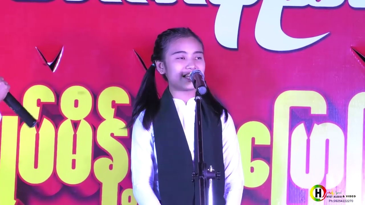 #၇၂နှစ်မြောက်အာဇာနည်နေ့ #ဗိုလ်ချုပ်မိန့်ခွန်းပြောပြိုင်ပွဲ  #မနှင်းဆုသစ်  19-7-2019