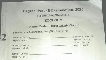 lnmu bsc previous years question paper 2020 bsc part 1 zoology  subsidiary