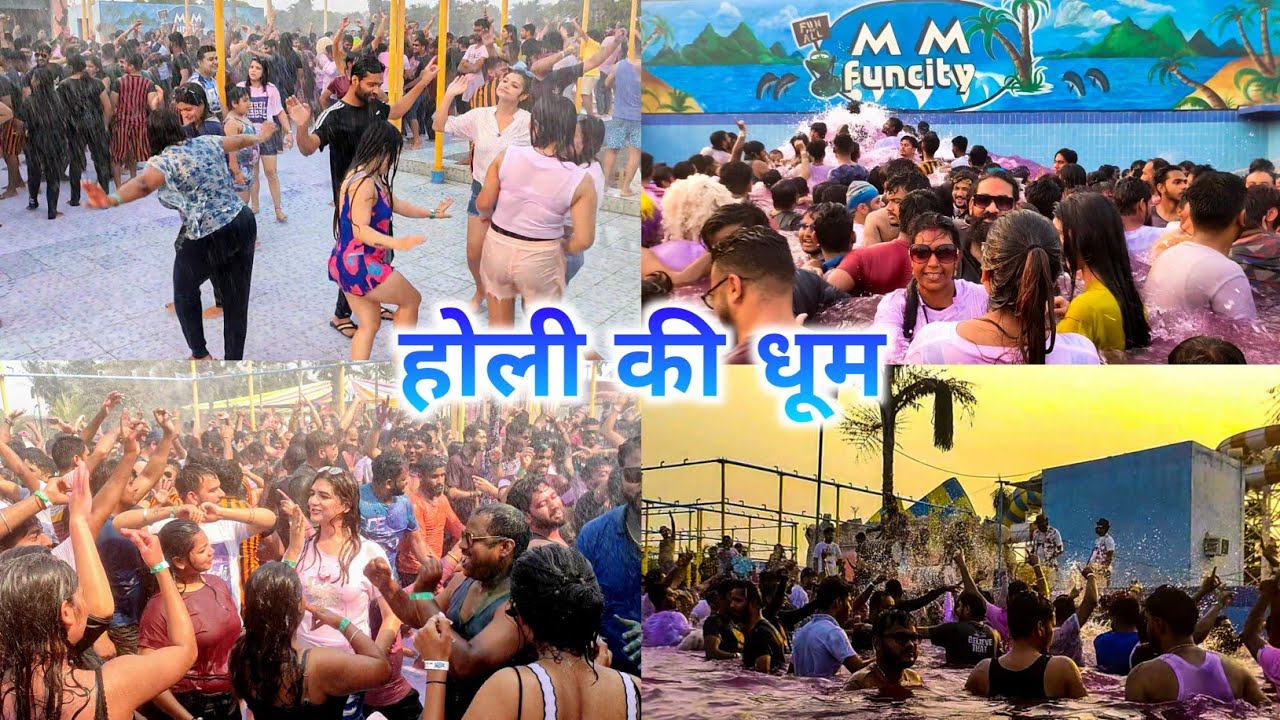 Holi Celebration in MM Fun City Raipur | Pool Party | Rain Dance Wave Pool