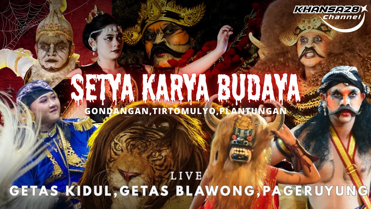 SKB Gondangan (Getas Kidul,Getasblawong)