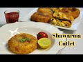 Ramadan Recipe / Shawarma Cutlet / Iftar Snack recipe in malayalam
