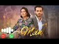 Mein Drama Ringtone { Wahaj Ali & Ayeza Khan } ARY Digital HD (Latest Ringtones) Download Link ⤵️