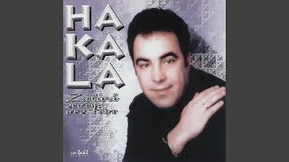 A O Sreci Pjevajte Mi