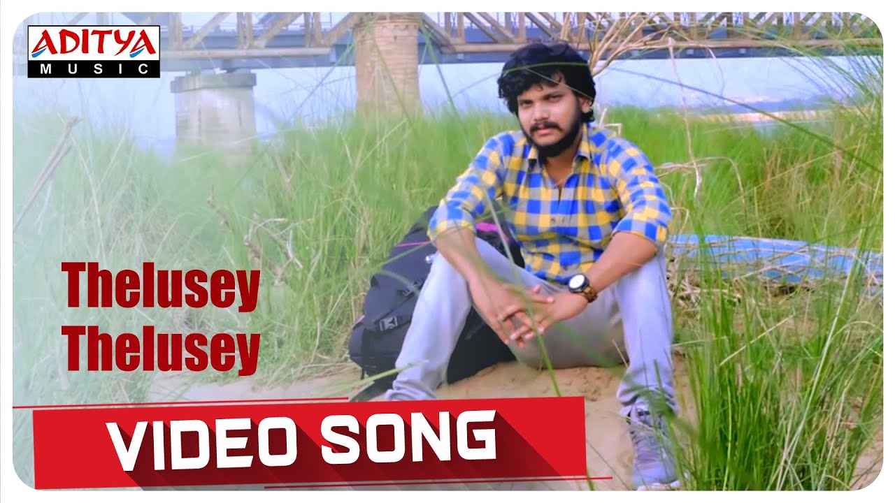 Thelusey Thelusey Video Song  MoogaManasulu Songs  Karunya