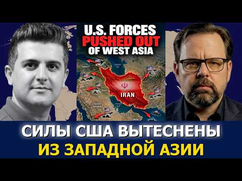 Марк Слебода: по кораблям США открыли огонь — CENTCOM подтвердил удары по 3 иранским