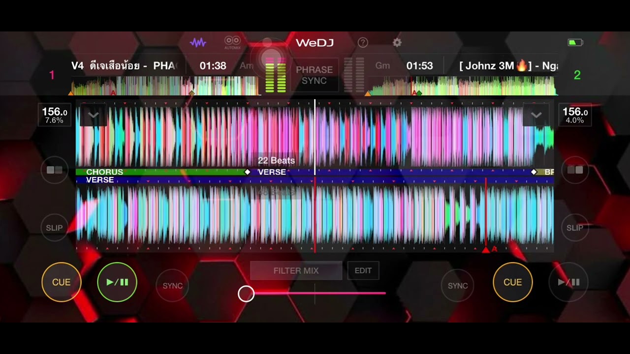 แดนซ์จีนเดือด ❤️‍🔥🔥￼ china 🇨🇳#จัดไปสายปาร์ตี้ #ฟิวส์คอลลาเจน #remix #music ￼