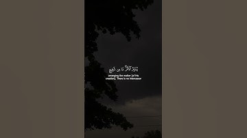 سورة يونس - الآية 3 - تلاوة ياسر الدوسري