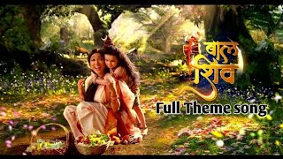 Baal Shiva... &TV | Mahadav Full theme Song. B sound
