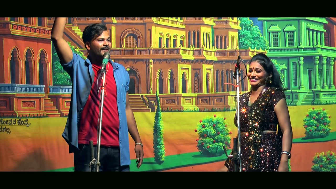 LAXMI SHIROL COMEDY SCENE|VITTAL CHIKKALAGUNDI|MAGA HODARU MANGALYA BEKU|SHIKALAVADI|