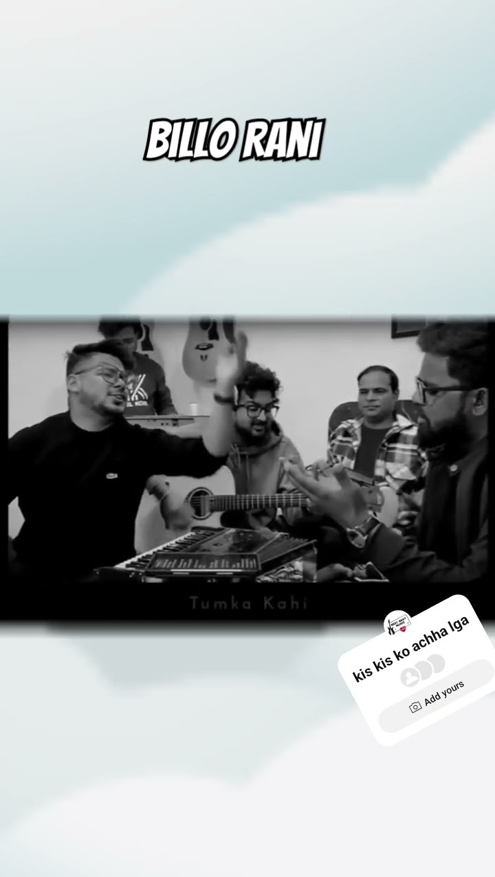 Billo Rani Kaho na #shorts #love #shortvideo