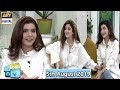 Watch Good Morning Pakistan - Urwa Hacane & Mawra Hacane - 5th August 2019 - ARY Digital Show Online In Hd