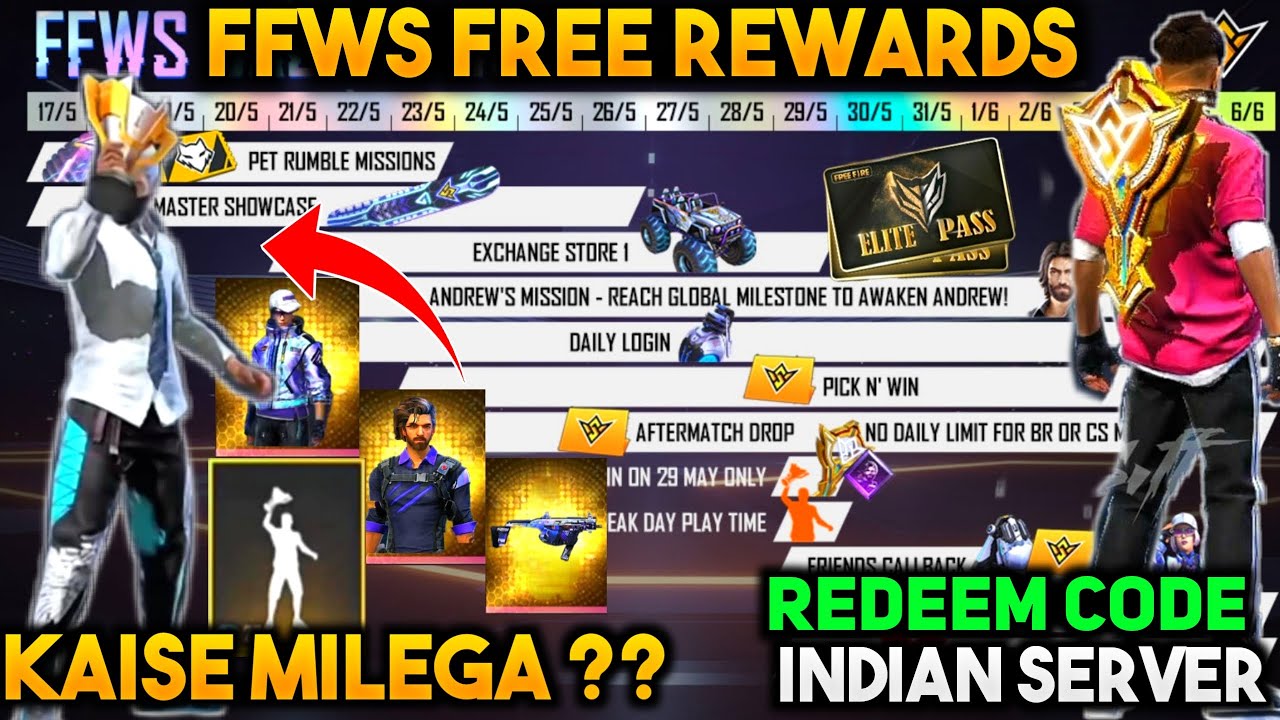 FFWS EVENT FREE REWARDS 2021 || HOW TO GET FREE EMOTE IN FFWS EVENT || FFWS EVENT FULL DETAILS