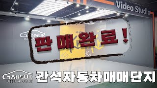 포드 브롱코 6세대 2.7 아우터 뱅크스 (5인승) 중고차 (판매완료)
