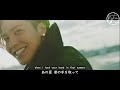 THE RAMPAGE from EXILE TRIBE - Can't Say Good Bye FMV