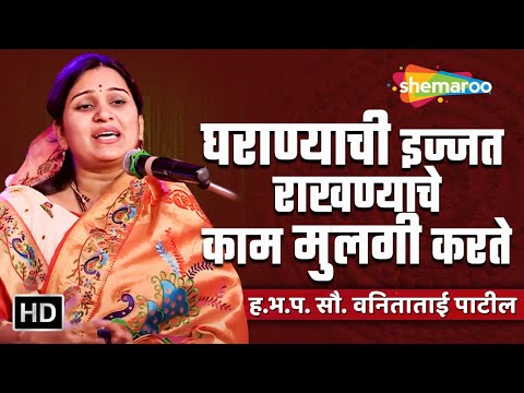 Watch on YouTube
