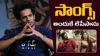 Vibe Undi Baby Song Shockingly Removed from Mirai – Here’s Why!
