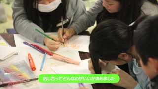 LINE: 3.11こどもスタンプ　スペシャルムービー screenshot 1