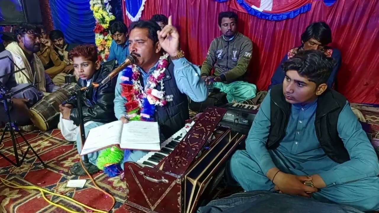 Mehfel program Rana Bashir Hayat Channar Dera Ghazi Khan