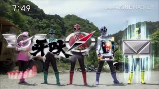 Kaizoku Sentai Gokaiger BEST MORPHS (13 )