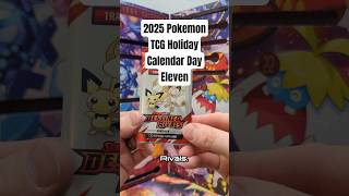 Day Eleven: 2025 Pokemon TCG Holiday Calendar #pokemon #pokemontcg #pokemoncards