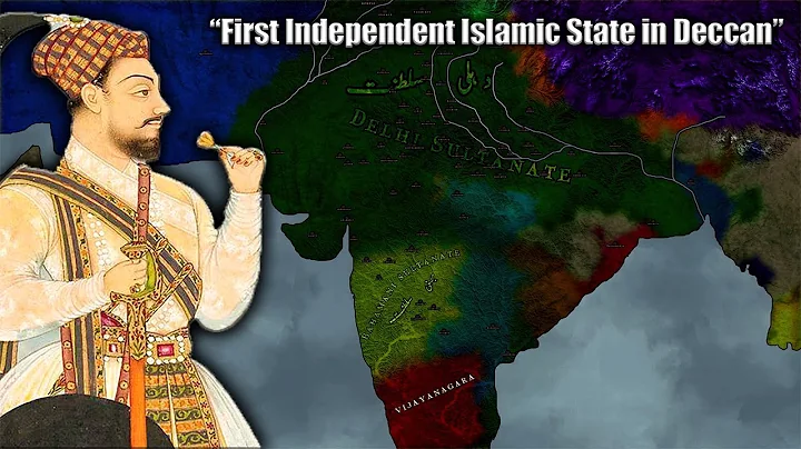 The First Independent Islamic State in Deccan | Bahmani Sultanate | Deccan Sultanates