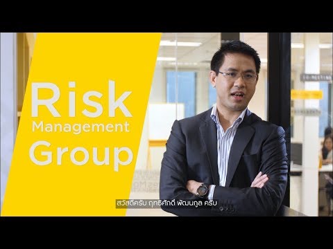 Krungsri Career : Risk Management Group