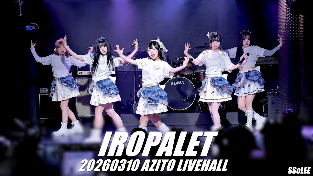[4K] 이로파레 (IROPALET) - KJ First 3MAN 공연 (Full Ver.) @ 260310 아지토 라이브홀 직캠 By SSoLEE