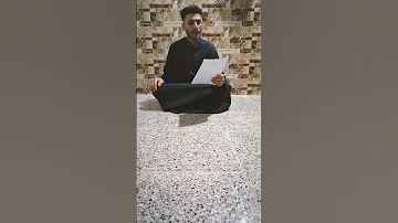 غايب مانلومك قصيده كرار الخفاجي 