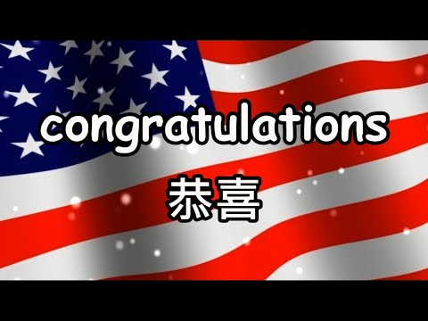 1070509 U18 Congratulations pic