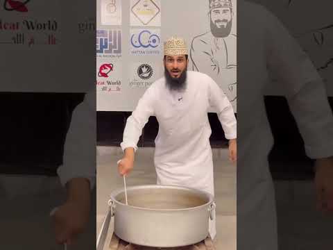 Ahmed Al Saadiのレシピ: 無料トマトペーストを使った料理