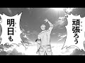 縦型配信てすと！