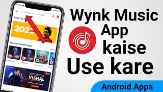 Wynk Music App kaise use kare || How to use wynk music app in hindi || All features screenshot 3